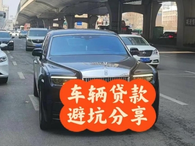 城北汽车抵押贷款中押本不押车贷款需要什么材料?